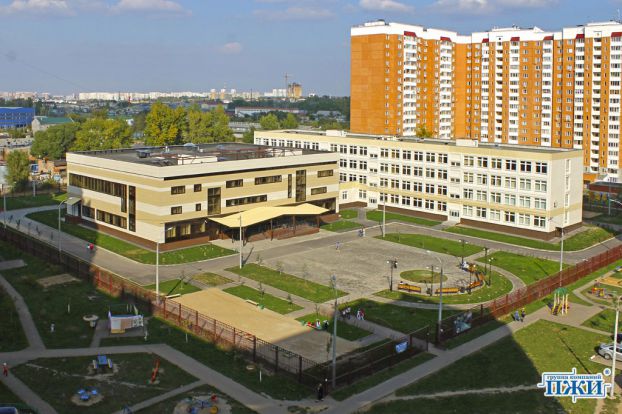 Школа на Тепличной