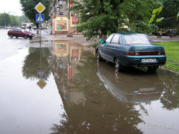 После дождя