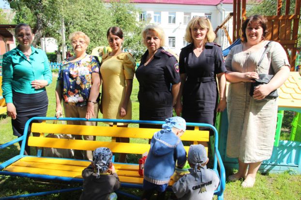 «Доброе сердце»