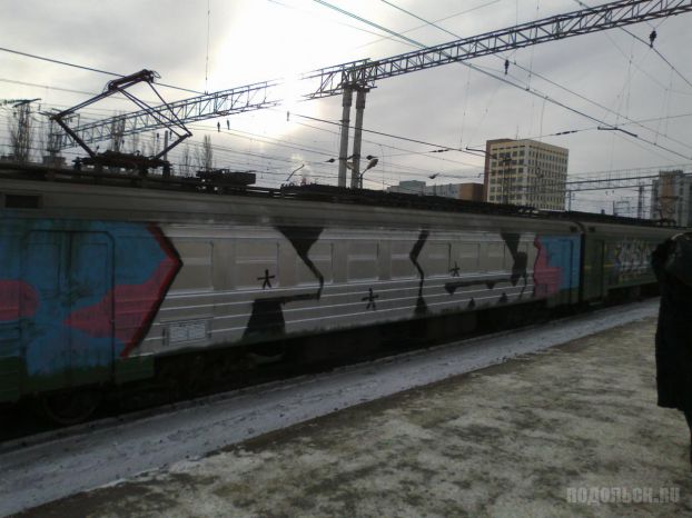 Электричка в Подольске