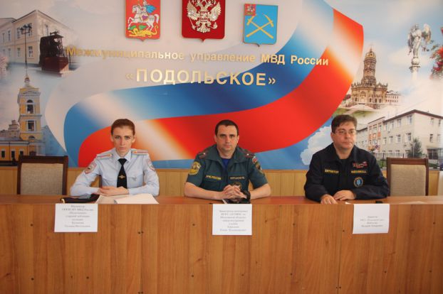 На брифинге