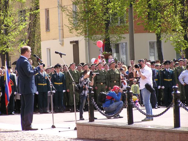 Подольск отмечает юбилей Великой Победы