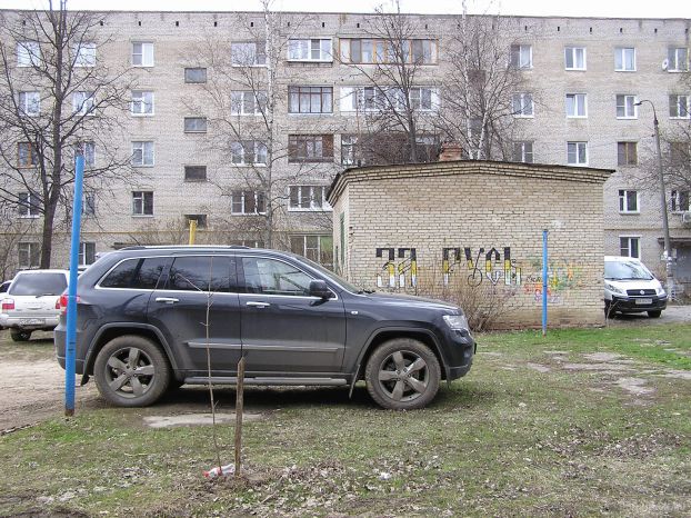 Климовск