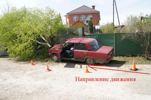 Пос. Быково
