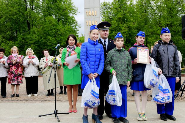День детских организаций