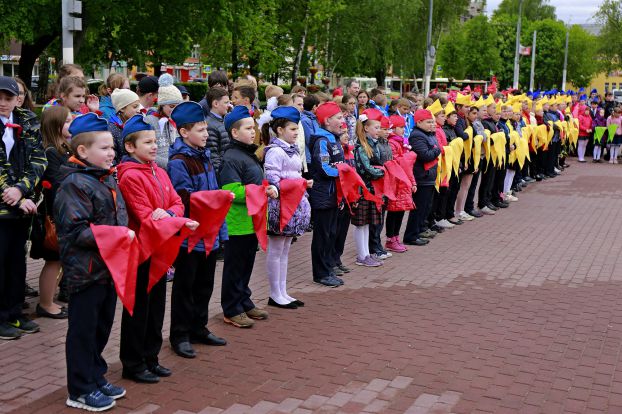 День детских организаций