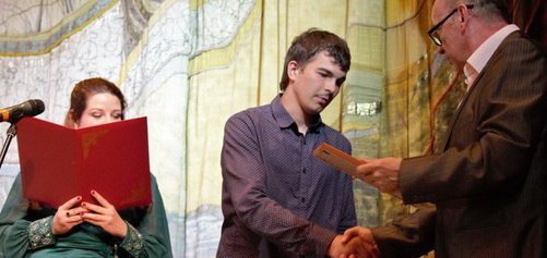 Торжественное вручение благодарственных грамот