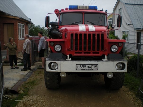 Фото из архива