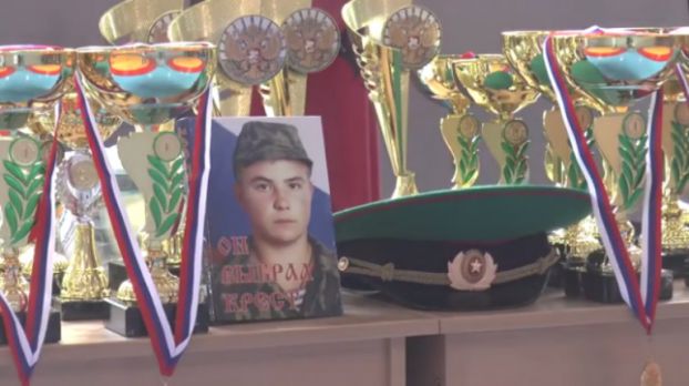 Турнир памяти Евгения Родионова прошел в Щербинке