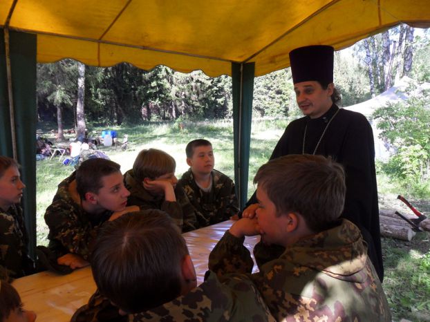 Полевой выход военно-патриотического клуба