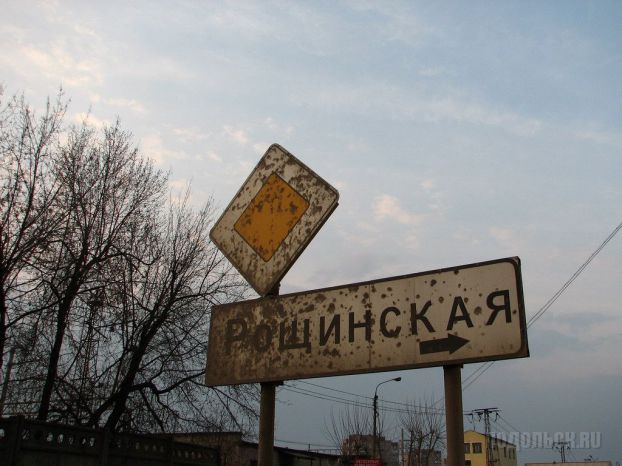 Указатель