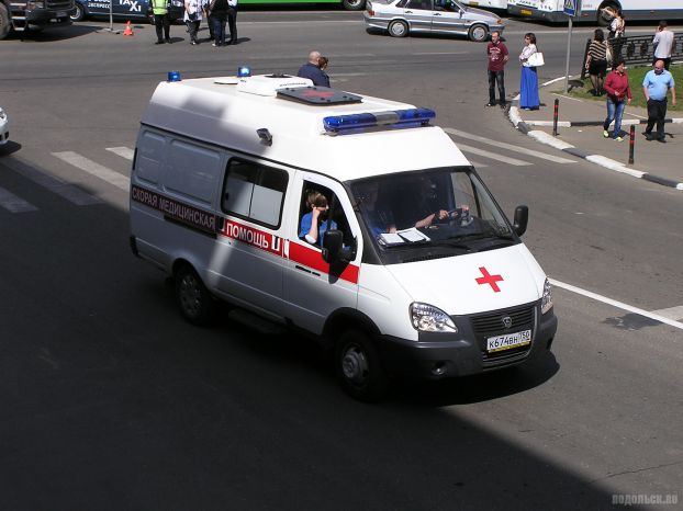 Скорая помощь