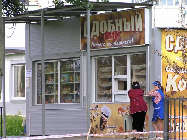 Метаморфозы уличного фастфуда