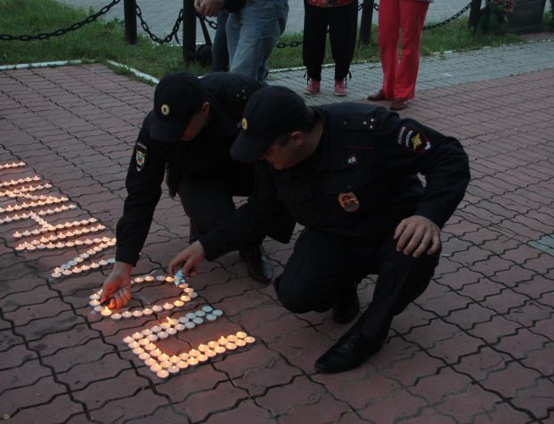 «Свечи памяти» зажгли подольчане на рассвете 22 июня