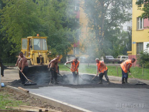 Ремонт дороги в Подольске