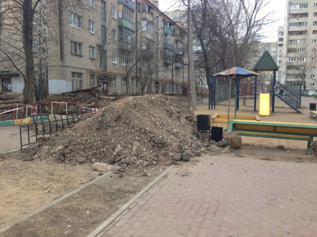 Подольск