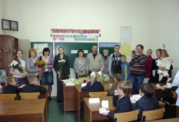 Троицкая гимназия