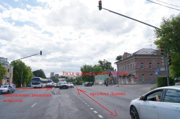 После ДТП