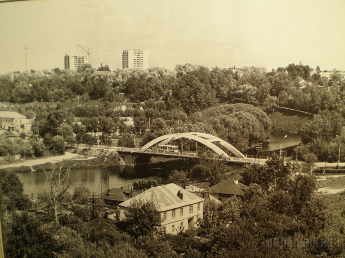 Город Подольск Московской Фото