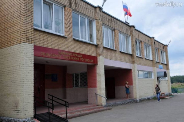 День театра" в Роговском Новости mos. news