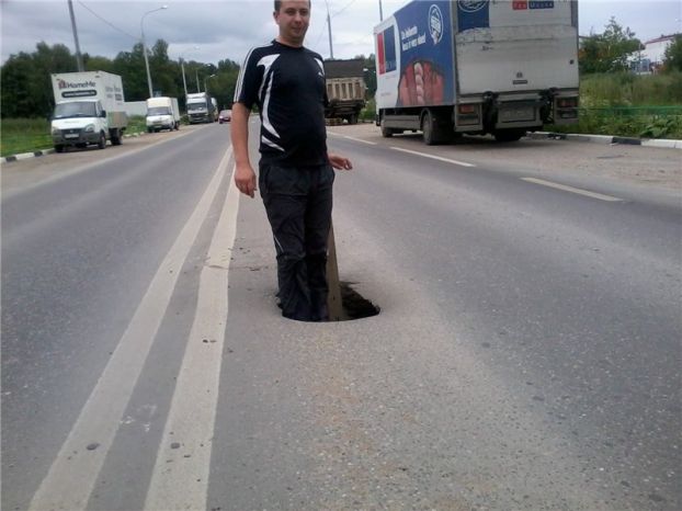Дыры на дорогах в Кузнечиках