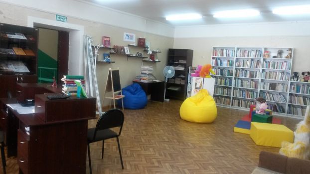 Библиотека сменила дизайн
