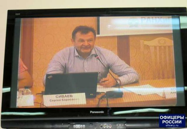 На семинаре по вопросам взаимодействия бизнеса и власти