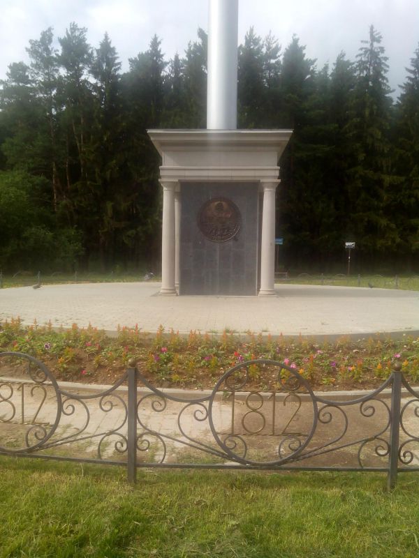 Кутузово