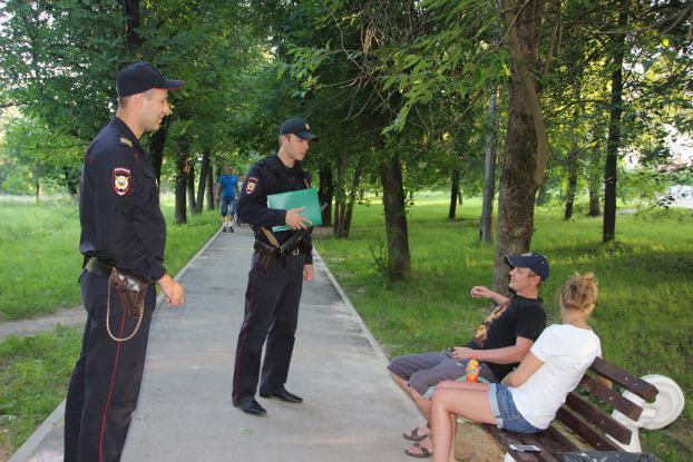 В парке Плещеево