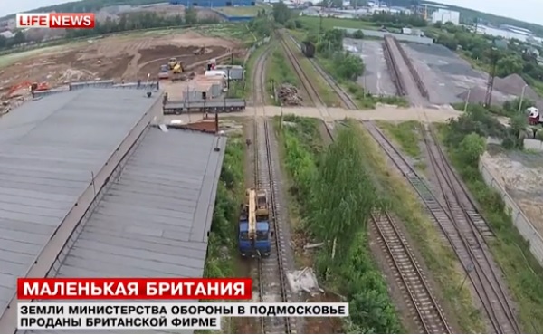 Ракетную часть на Львовке продали в британский офшор 