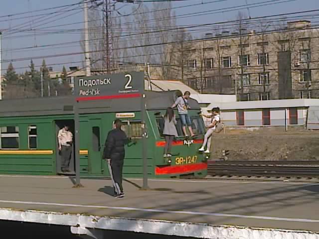 Электрички подольск три вокзала