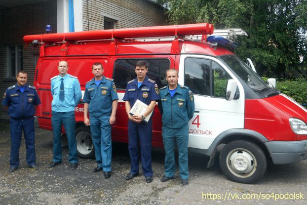 Автомобиль первой помощи поставлен на боевое дежурство 