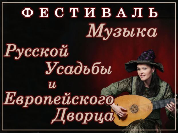 Афиша