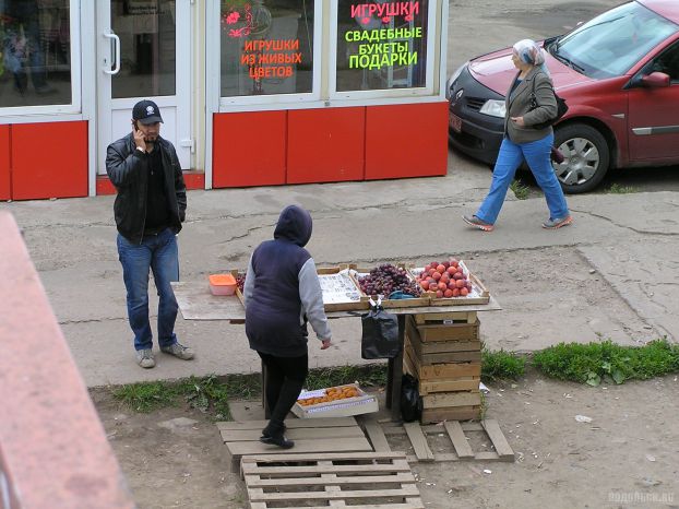 Станция Гривно