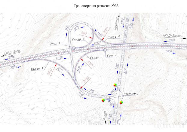 Проект ЦКАД в р-не Подольска
