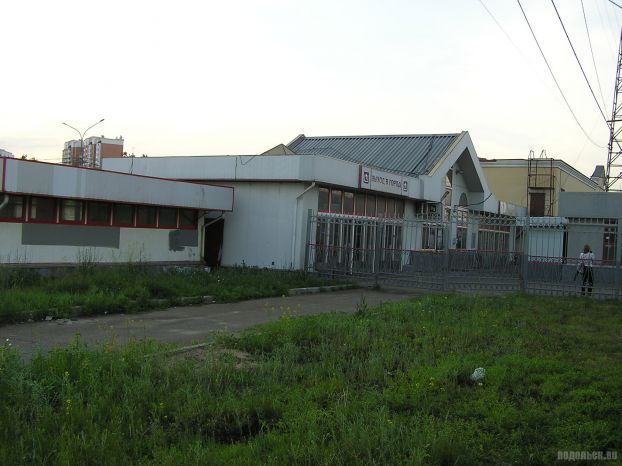 Станция Подольск