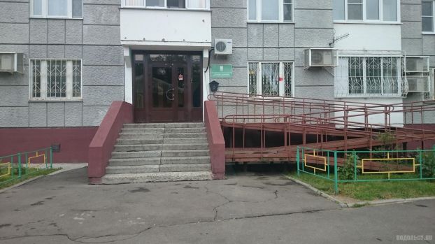 Ж­ЭУ «ПДСК»