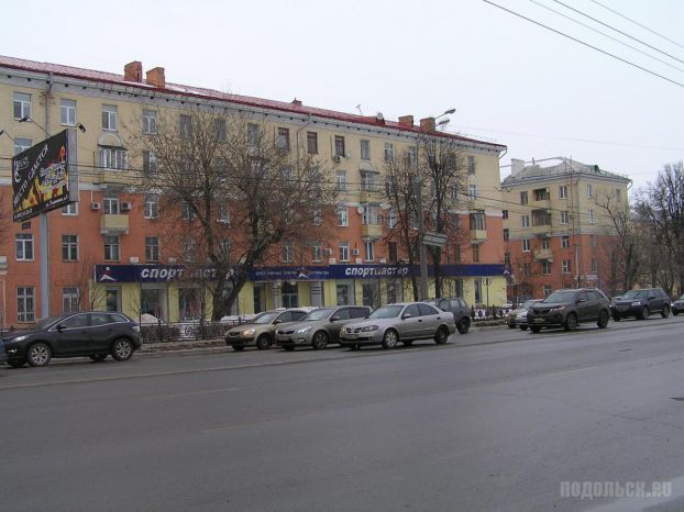 Подольск Спортивные Магазины Адреса Подольск Спортивные Магазины Адреса
