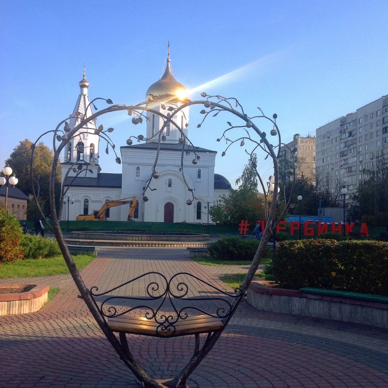 Площадь у фонтана
