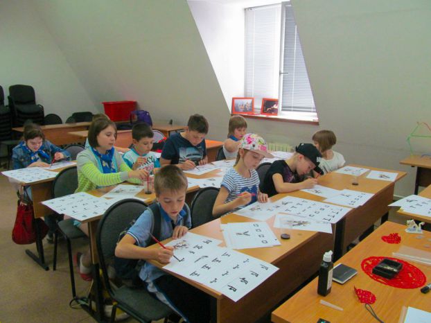 Курсы китайского языка в Подольске