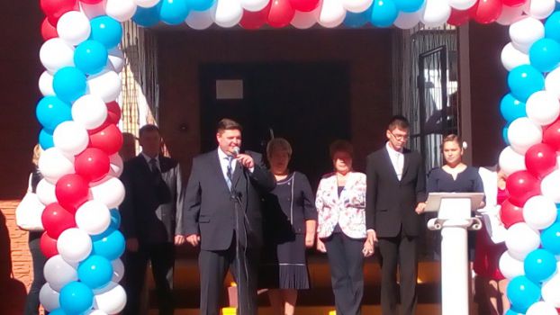 Глава города поздравил подольчан с Днем знаний 