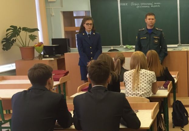 Учебную эвакуацию в школе № 33 провели пожарные и прокуратура