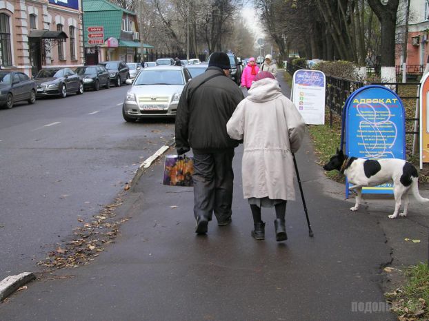 Почти на 5 % выросла средняя величина прожиточного минимума в Подмосковье