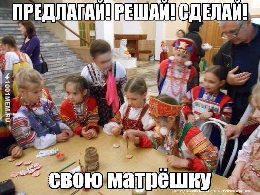 День города и День Карамзина пройдут в музее-усадьбе «Остафьево»