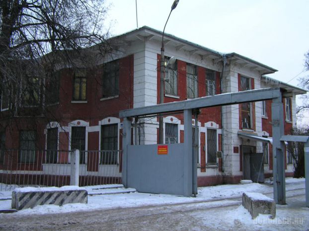 Военкомат