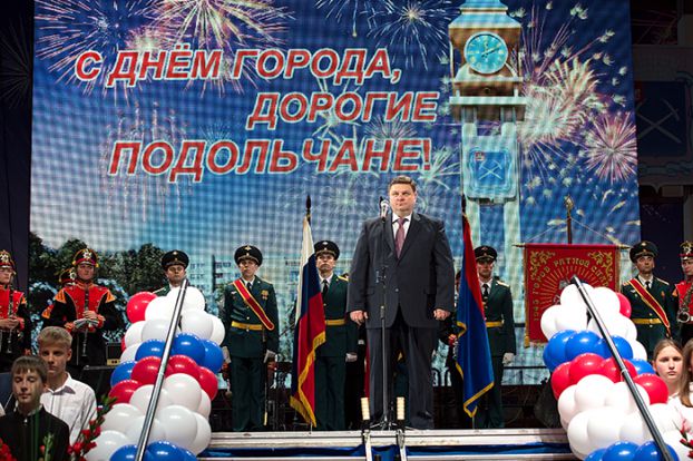 В Ледовом дворце «Витязь»