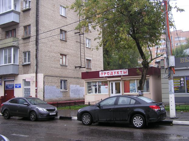 Февральская улица