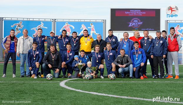 «Десна» оформила золотой дубль
