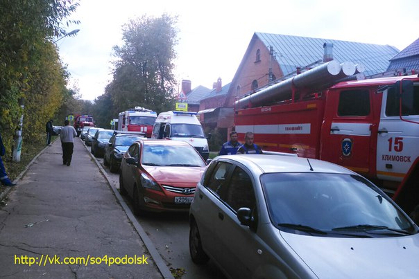 Пожар частного дома в Климовске