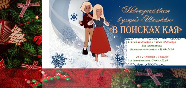 Афиша